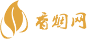 香烟批发货到付款